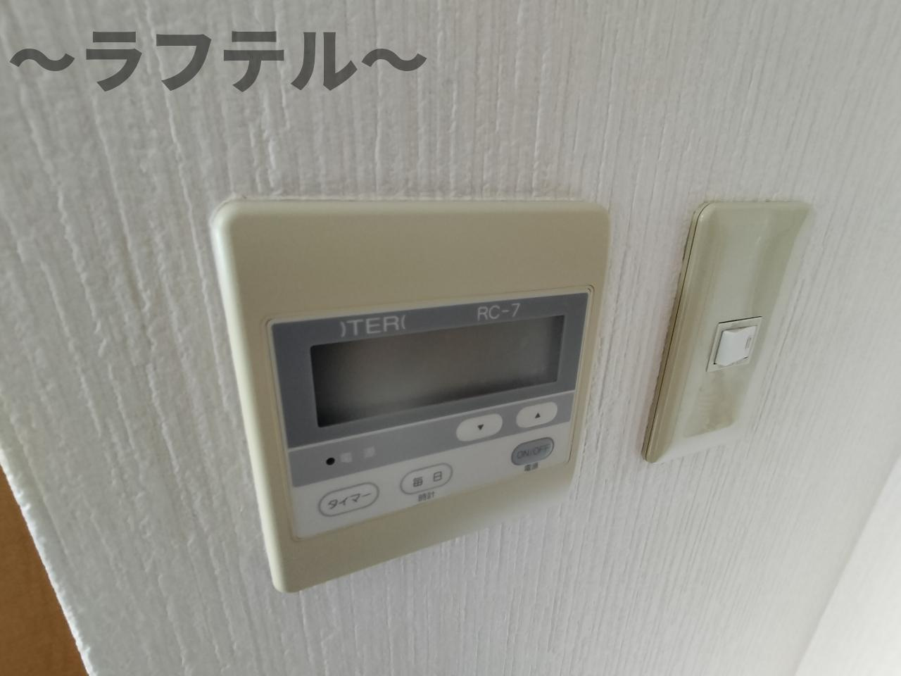 所沢市大字北秋津のアパートの設備|別部屋イメージ写真