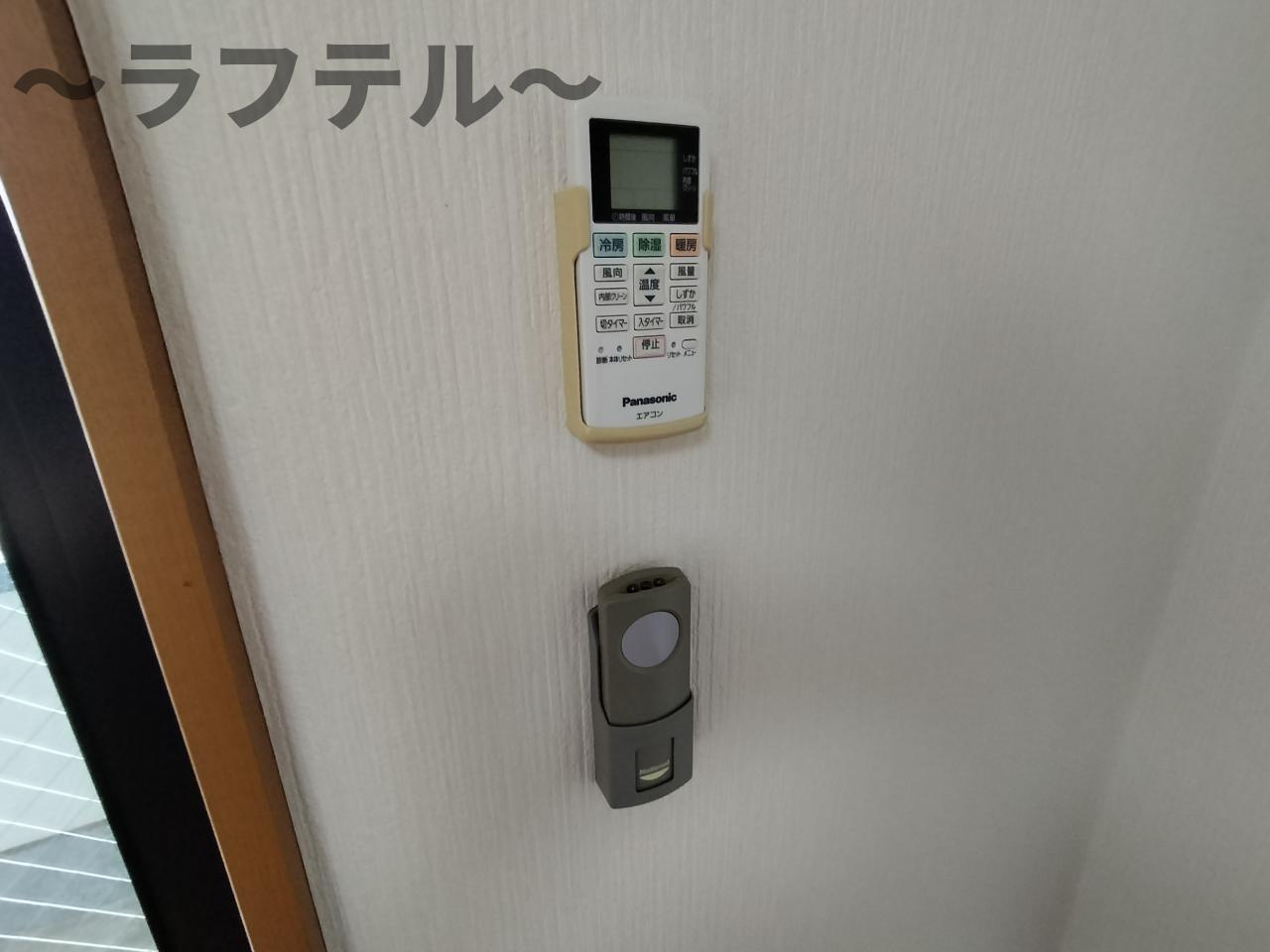所沢市大字北秋津のアパートの設備|別部屋イメージ写真