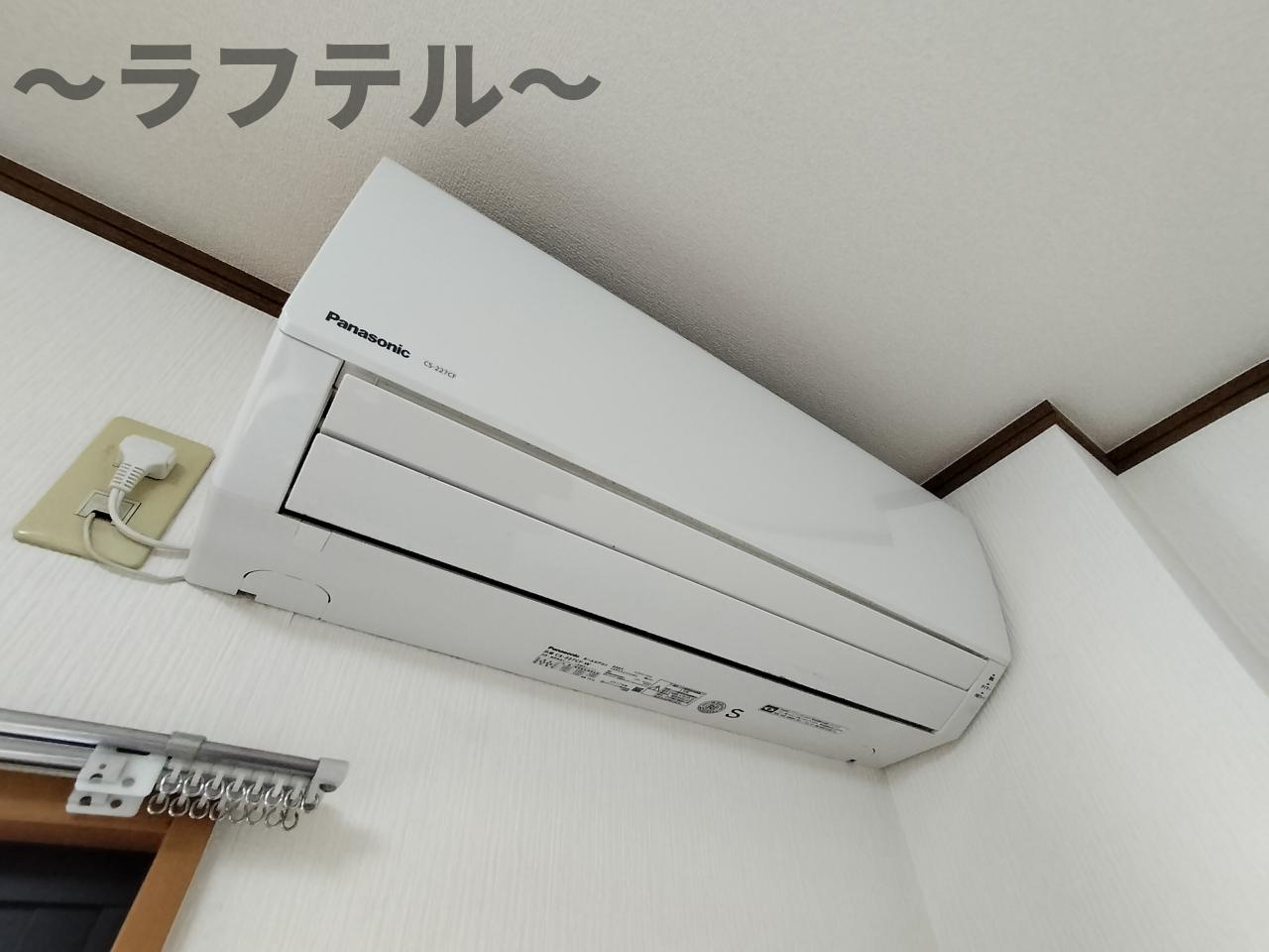 所沢市大字北秋津のアパートの設備|別部屋イメージ写真
