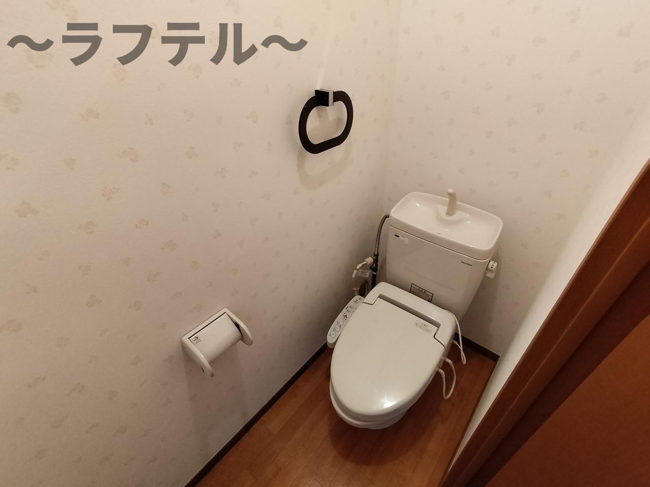 所沢市大字北秋津のアパートのトイレ|別部屋イメージ写真