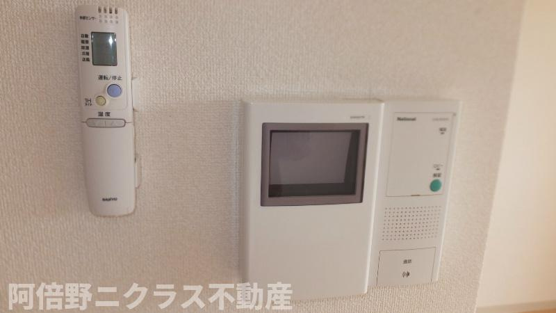 サンシャルマンのセキュリティ