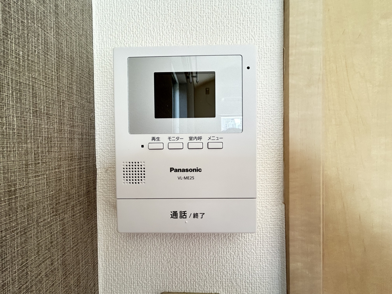 クレセントのセキュリティ