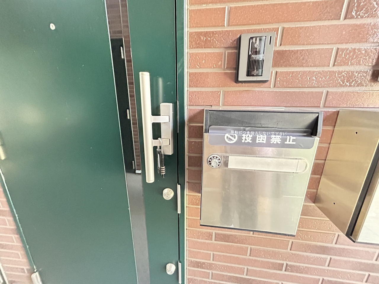 クレセントのセキュリティ