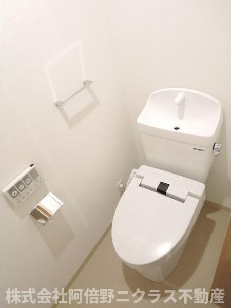 FmaisonFINOのトイレ|別部屋の参考写真です。