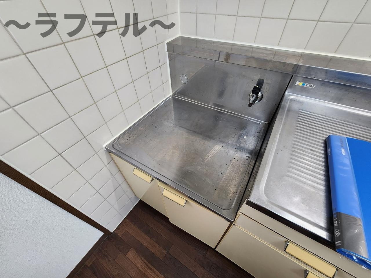 ソシア藤沢のキッチン|別部屋イメージ写真