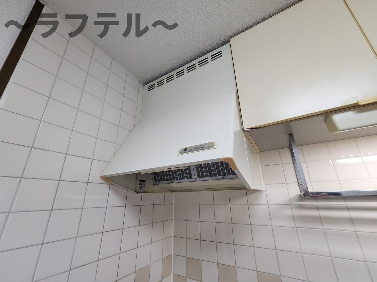 ソシア藤沢のキッチン|別部屋イメージ写真