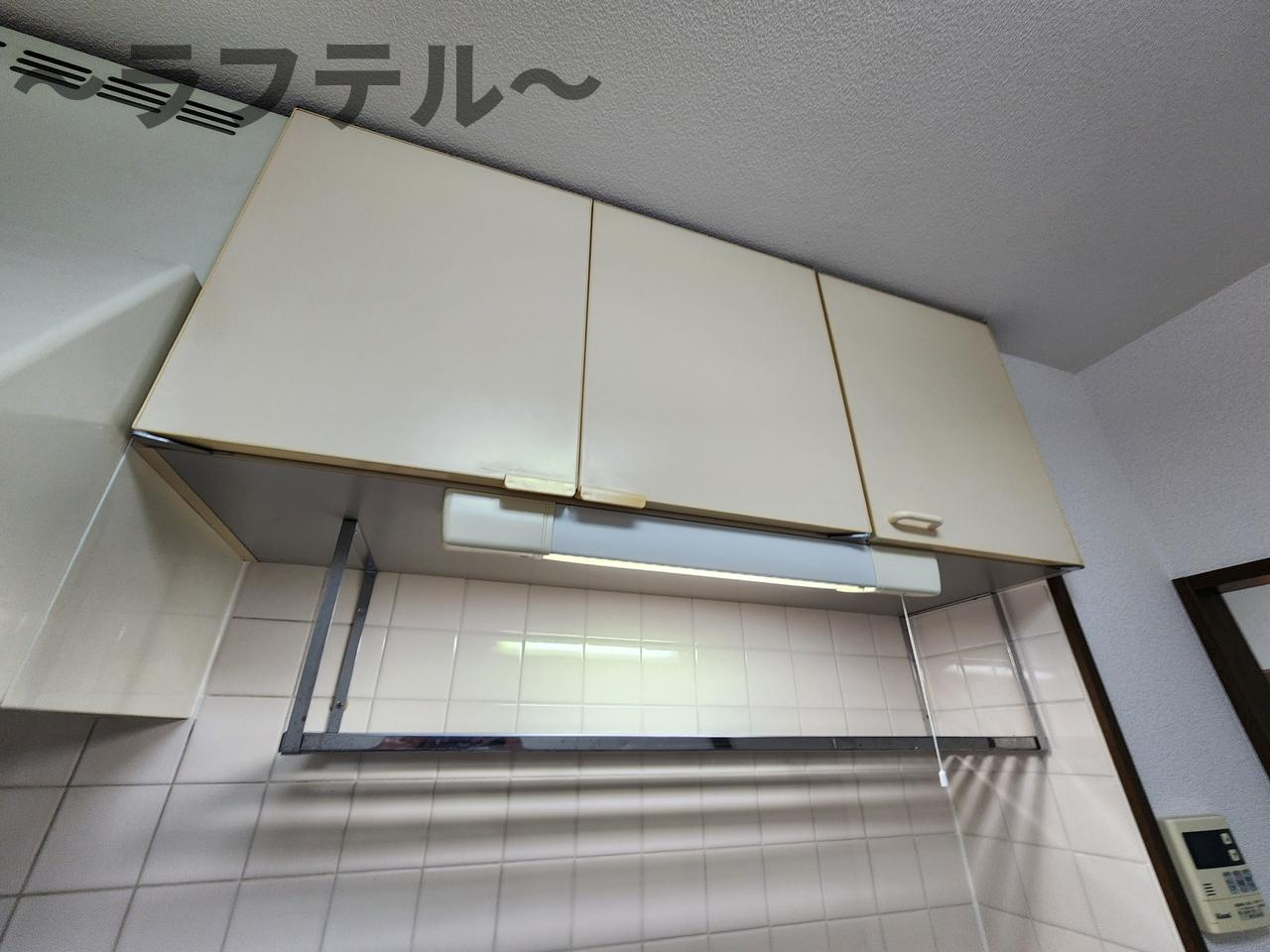 ソシア藤沢のキッチン|別部屋イメージ写真