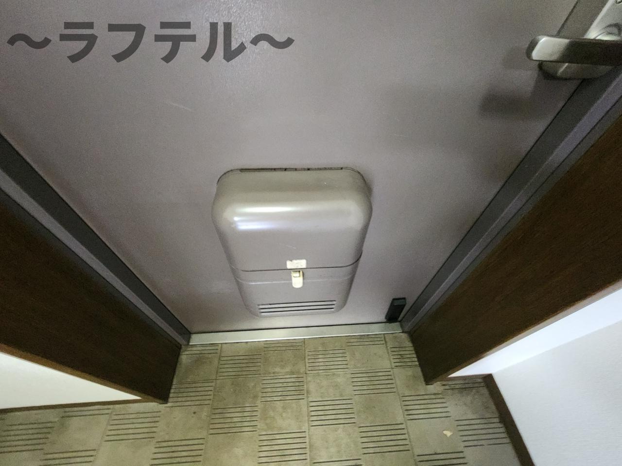 ソシア藤沢の玄関|別部屋イメージ写真