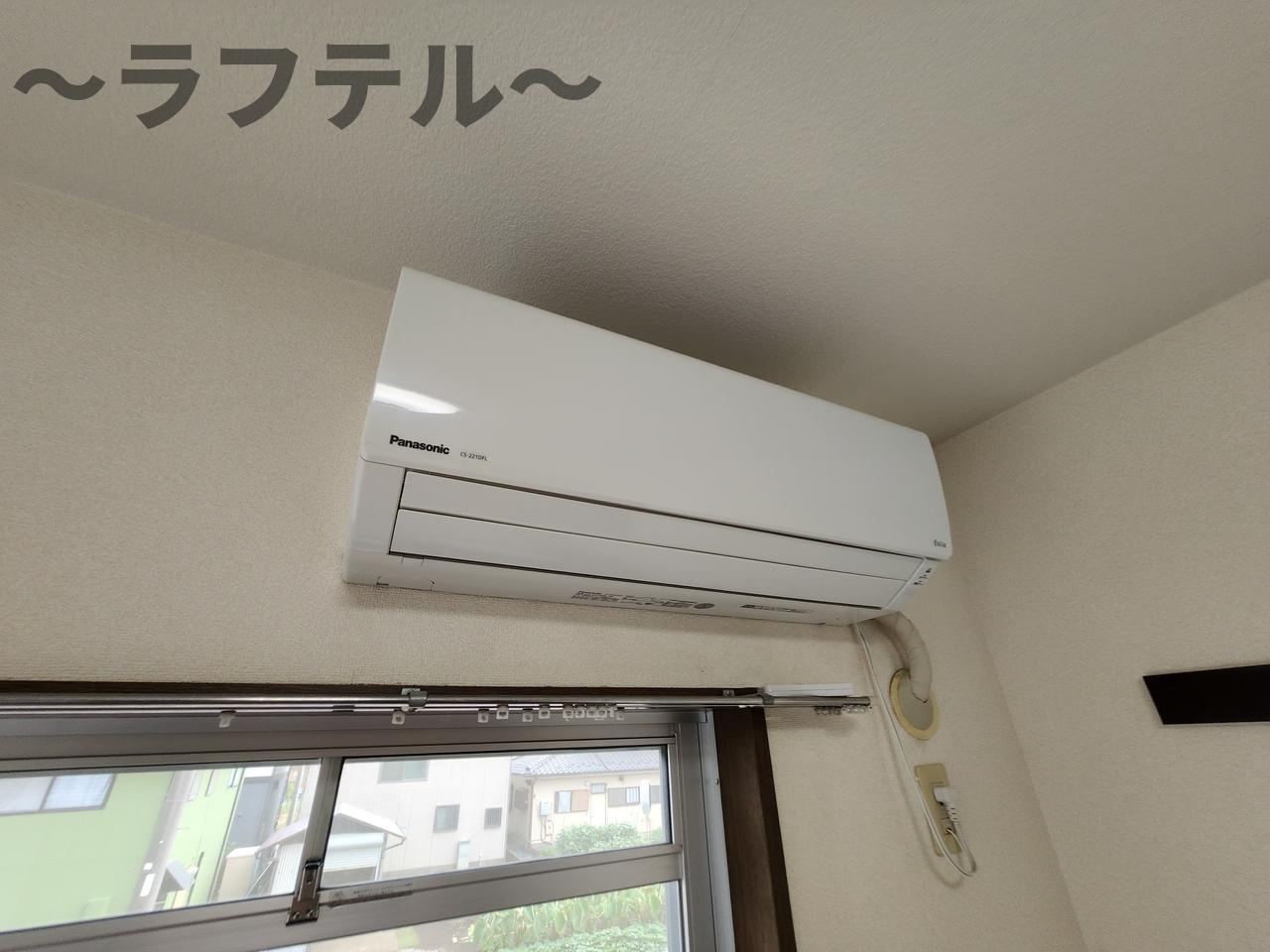ソシア藤沢の設備|別部屋イメージ写真