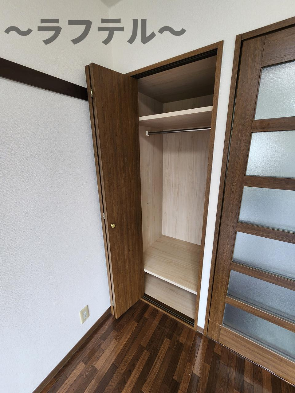ソシア藤沢の収納|別部屋イメージ写真