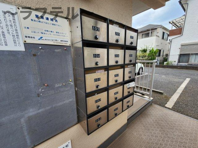 ソシア藤沢のその他共用部分