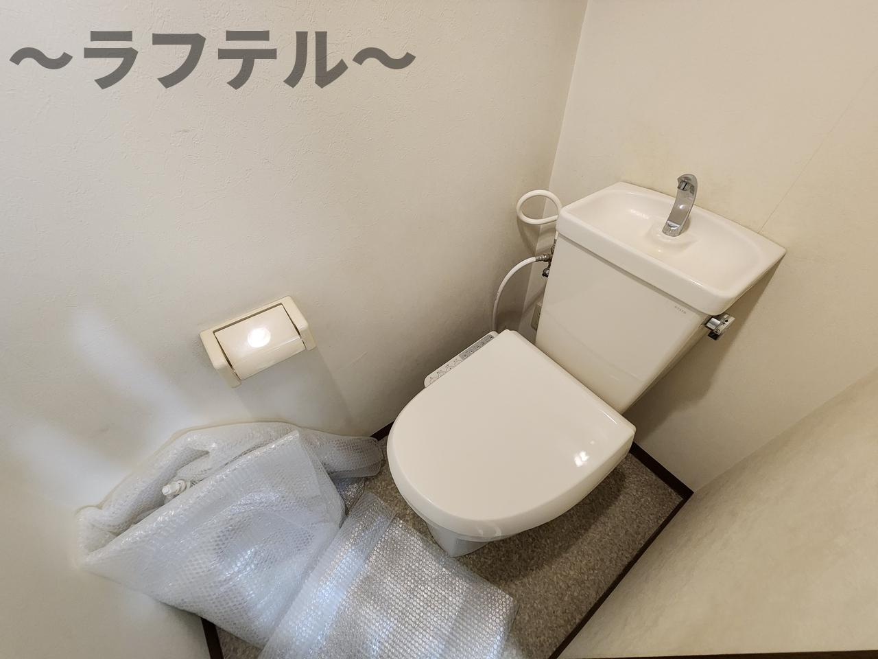 ソシア藤沢のトイレ|別部屋イメージ写真