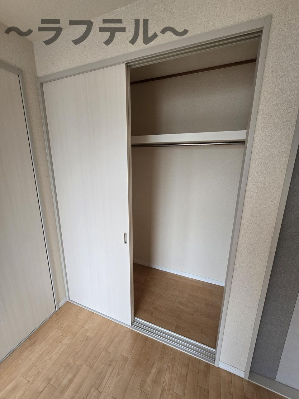 イースト・パークの収納