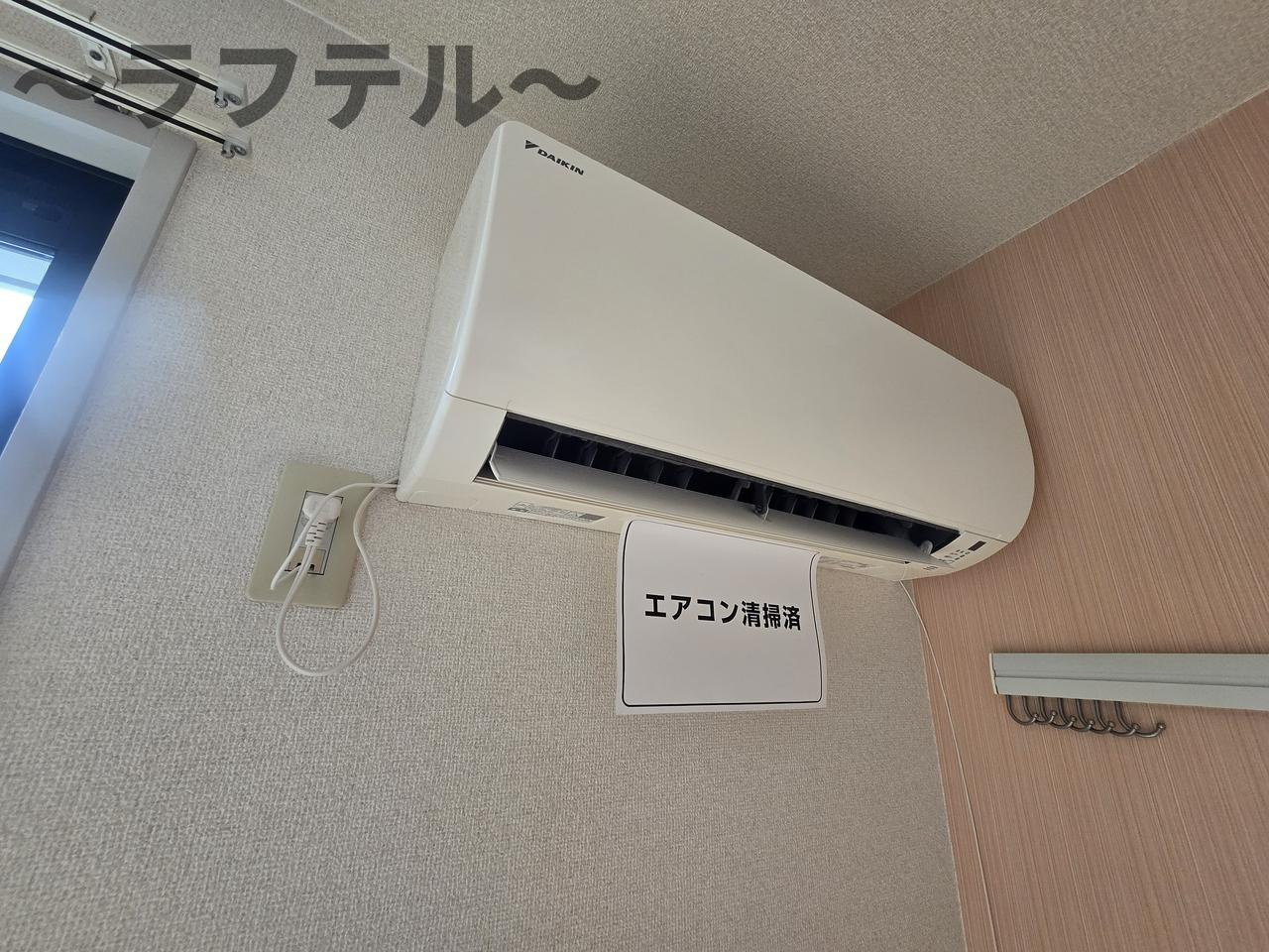 イースト・パークの設備