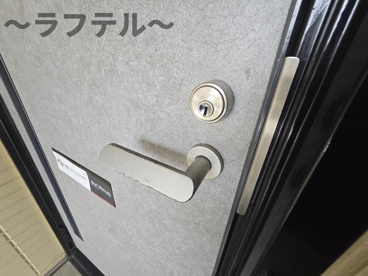イースト・パークの玄関