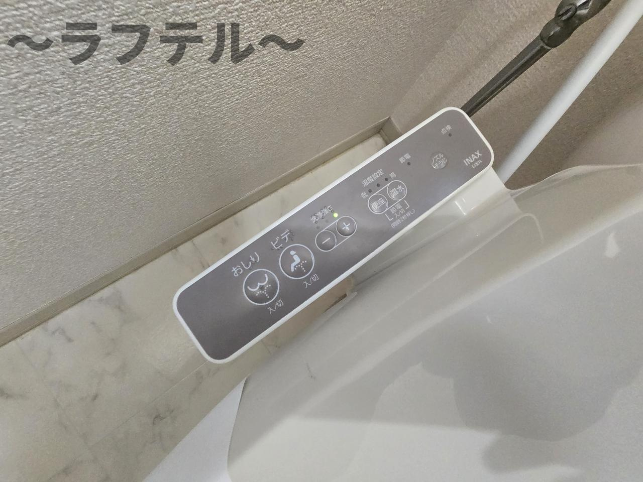 イースト・パークのトイレ