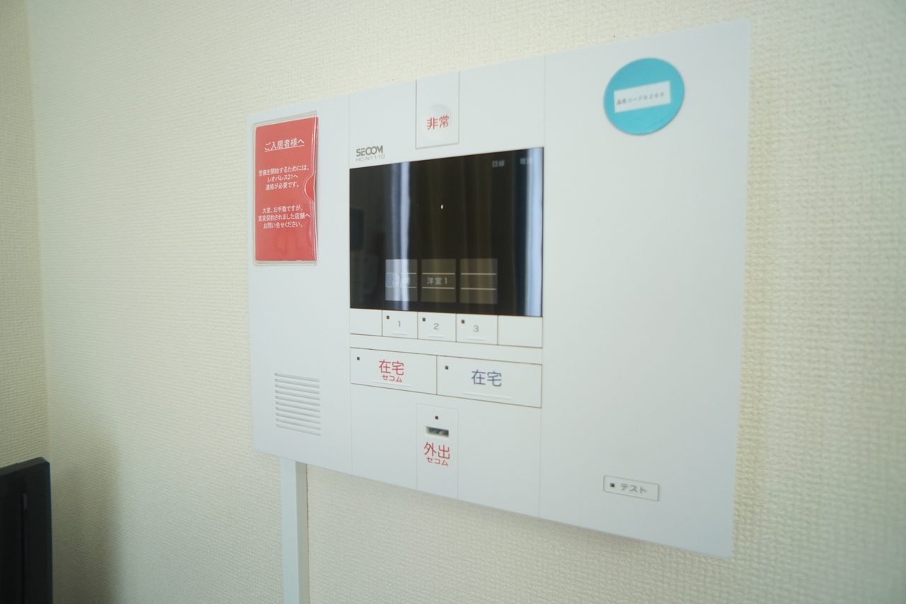 レオパレスサンコート学園前Aの設備