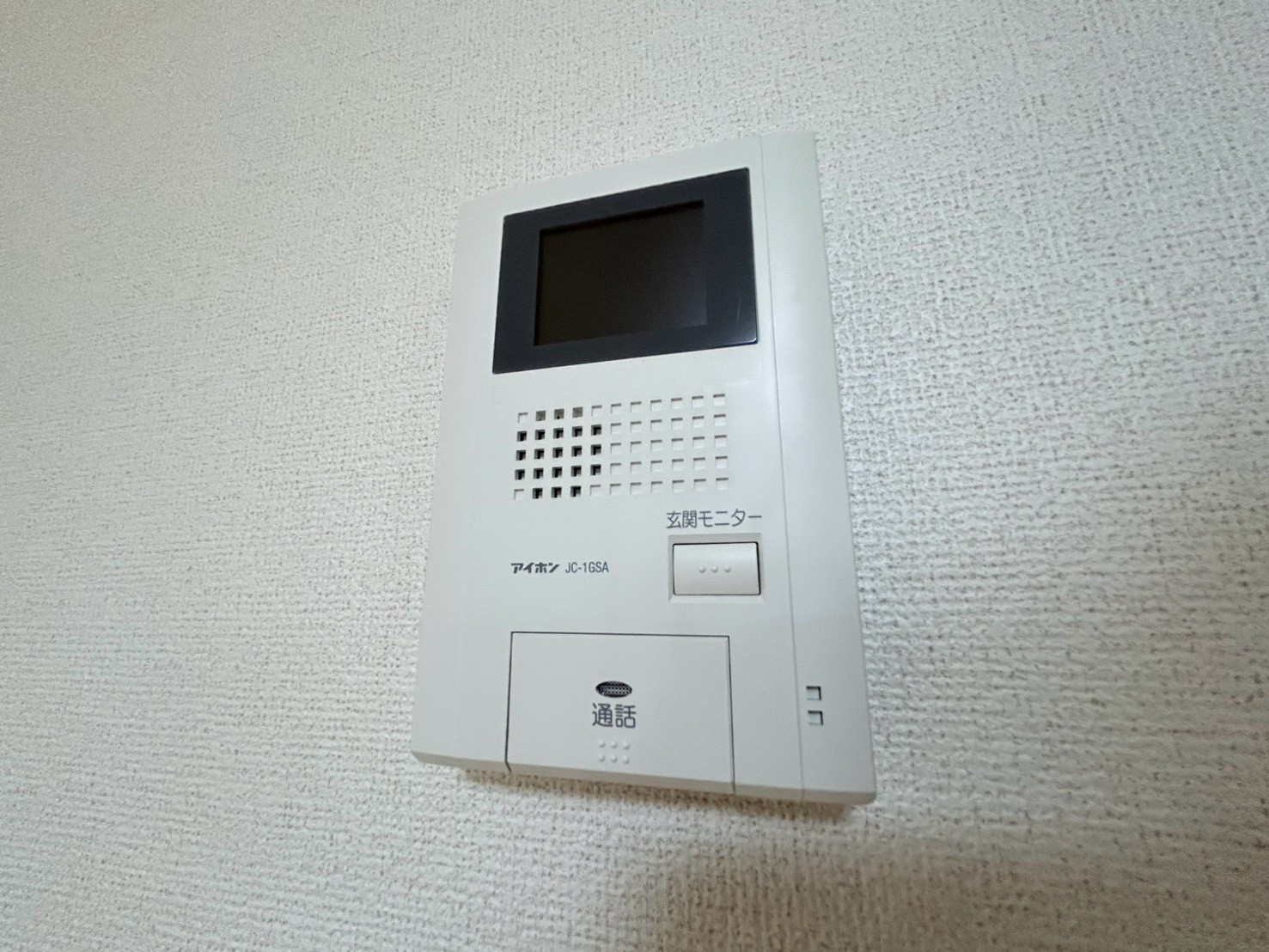 ウエストメゾンＢのセキュリティ
