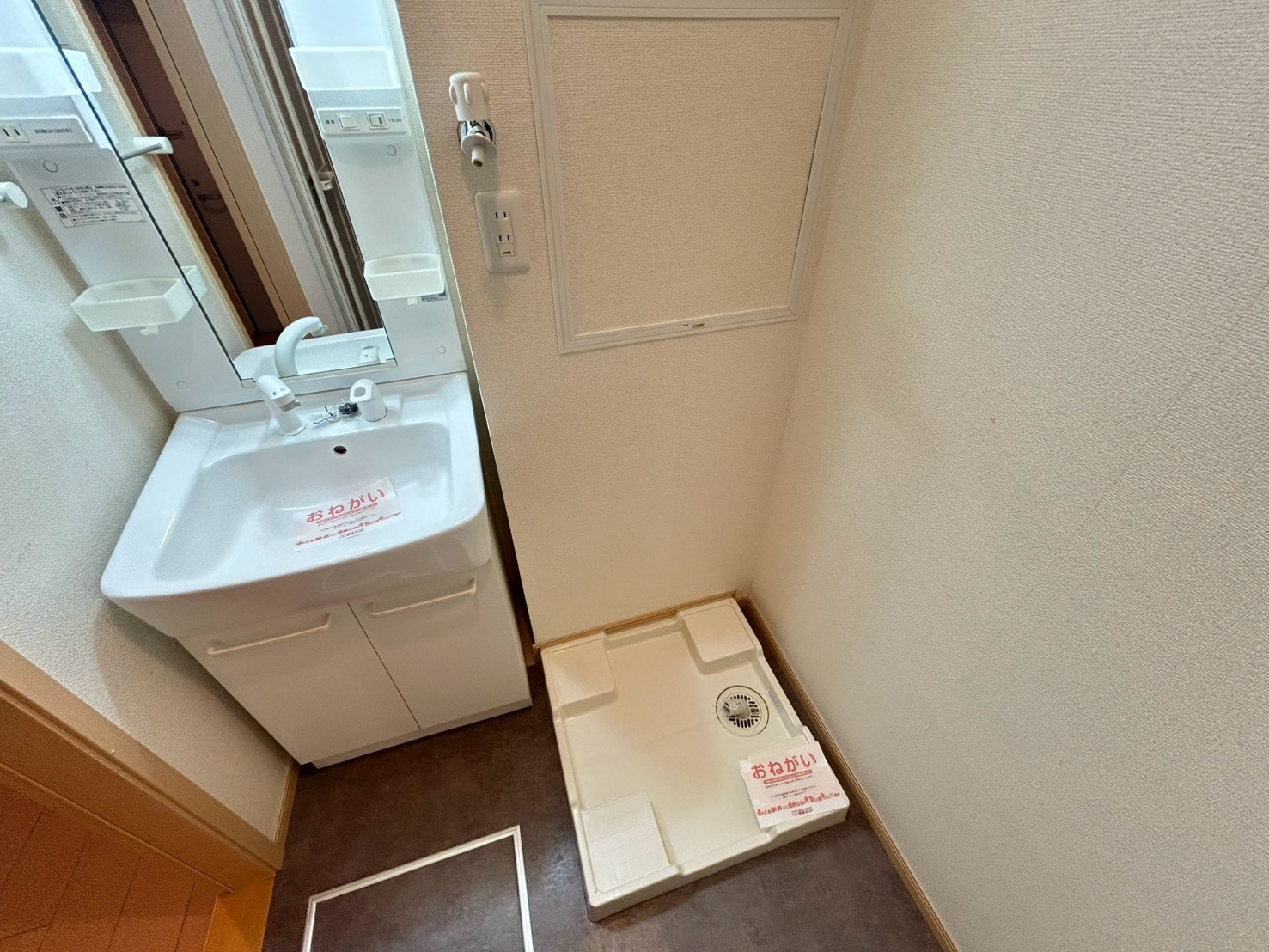 ウエストメゾンＢの設備