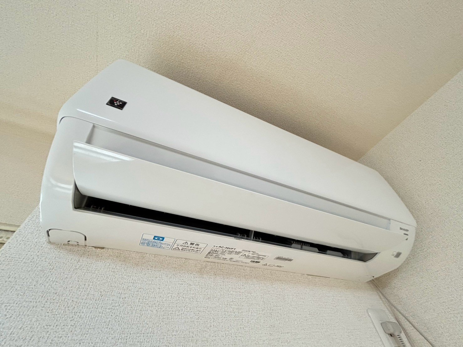 ウエストメゾンＢの設備