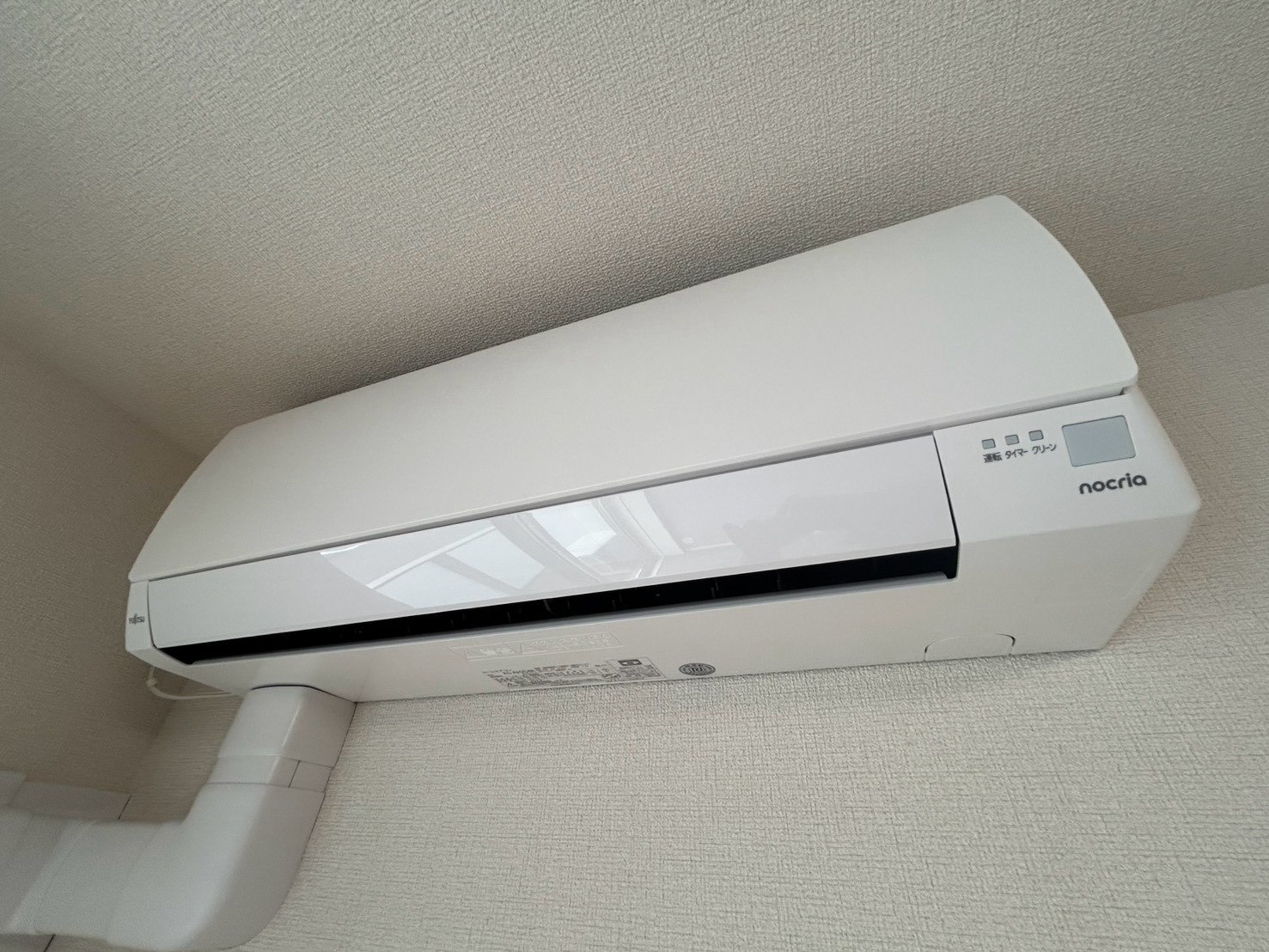 ウエストメゾン大森の設備