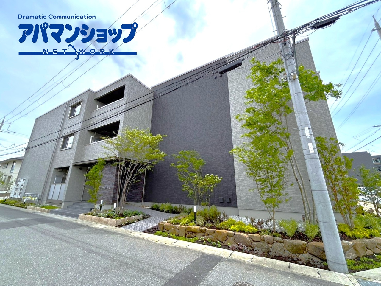 ウエストメゾン大森の外観