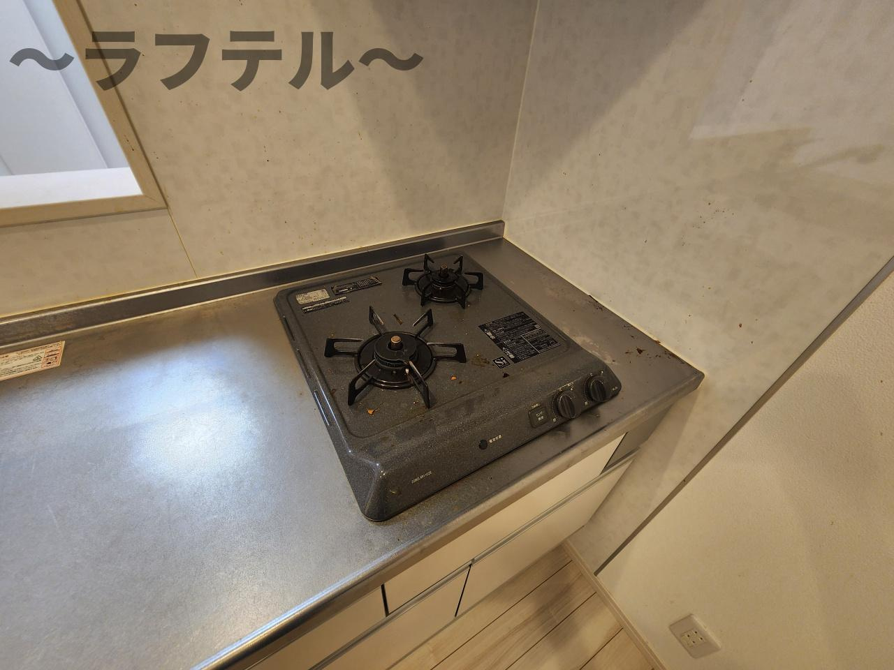 デュラカーサ セブンのキッチン