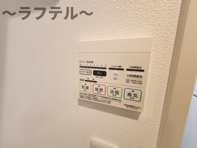 デュラカーサ セブンの設備