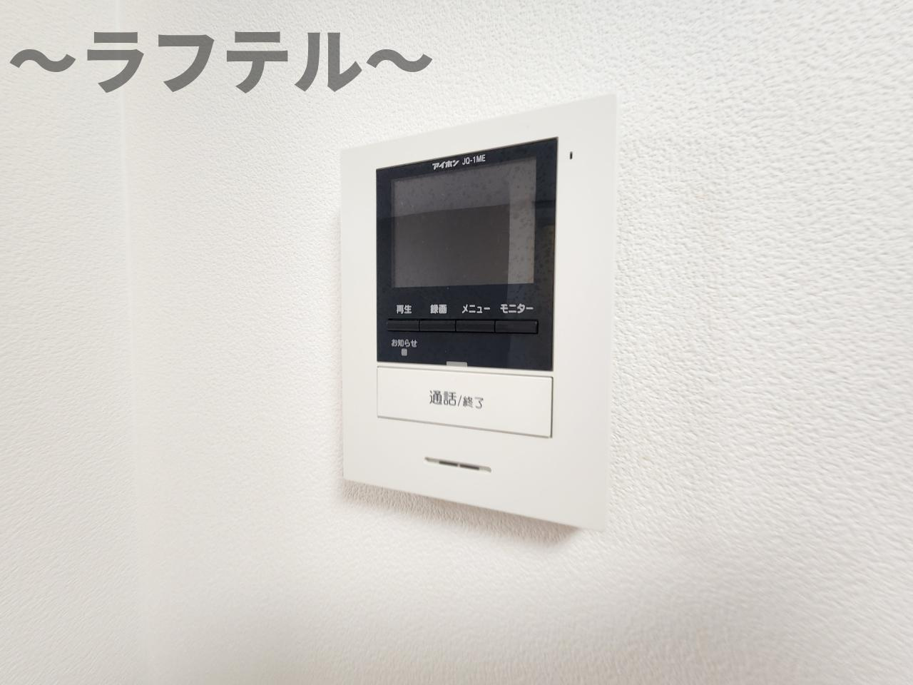 デュラカーサ セブンのセキュリティ