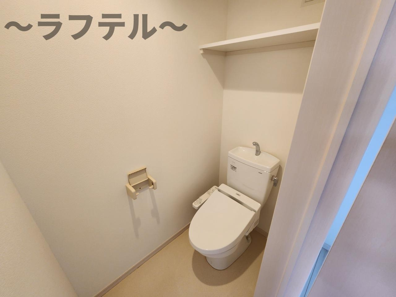 デュラカーサ セブンのトイレ