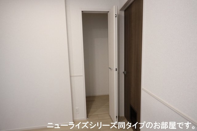 ヴェルデ　スリールⅡの収納