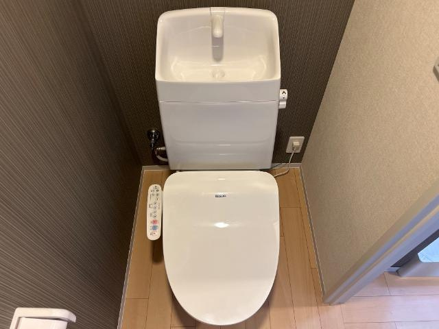 ブルームコートのトイレ|ゆったりとした空間のトイレです