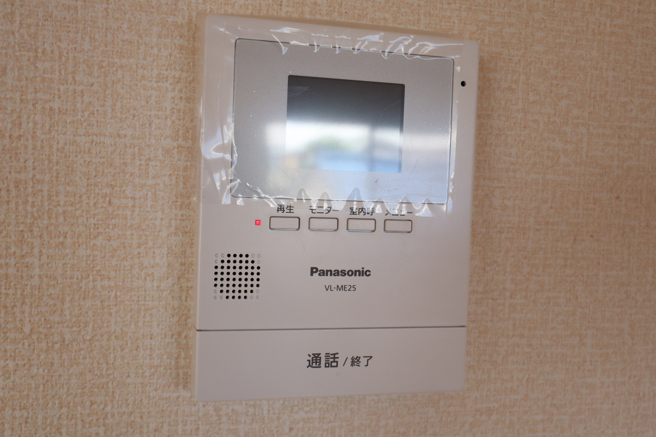 palのセキュリティ