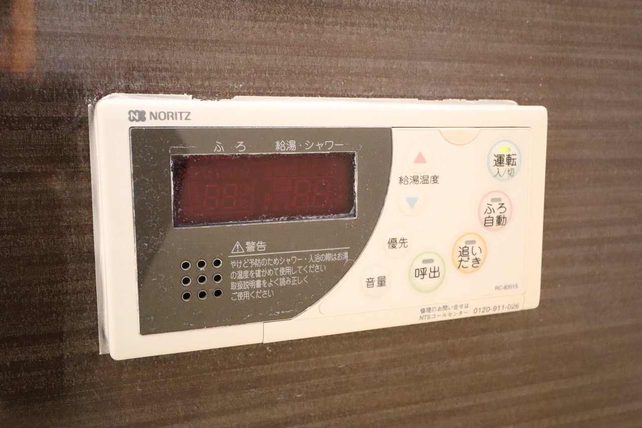 palの設備