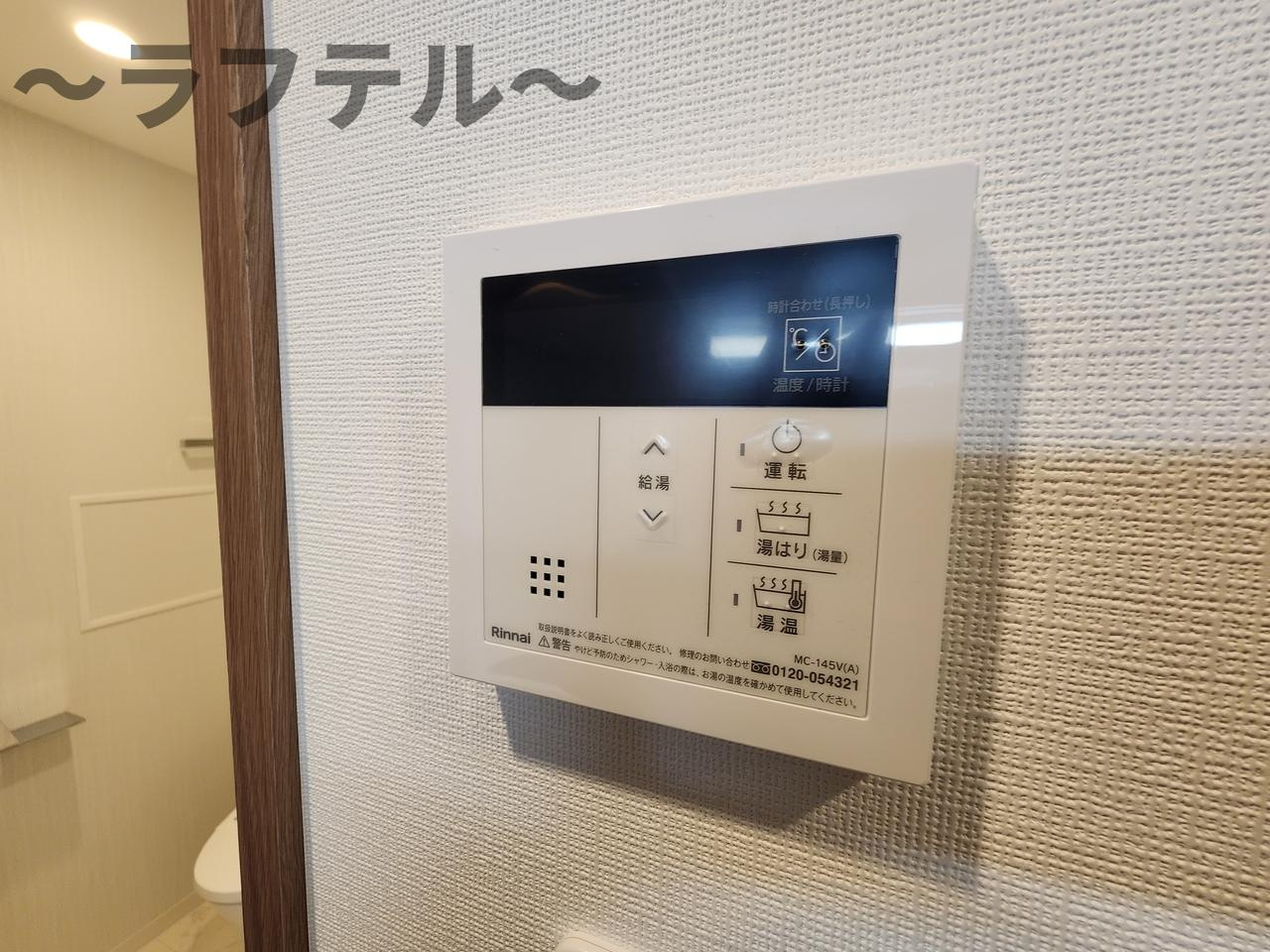 N-stage　西所沢駅前の設備