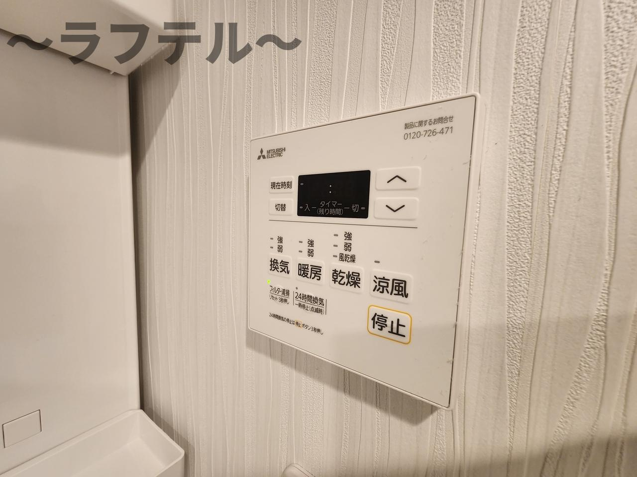 N-stage　西所沢駅前の設備
