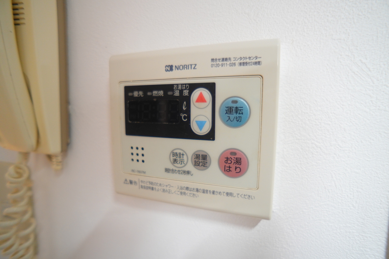 シティコープ新大宮の設備