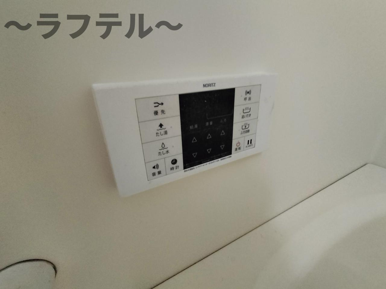 所沢市花園１丁目の賃貸マンションの設備|別号室イメージ写真