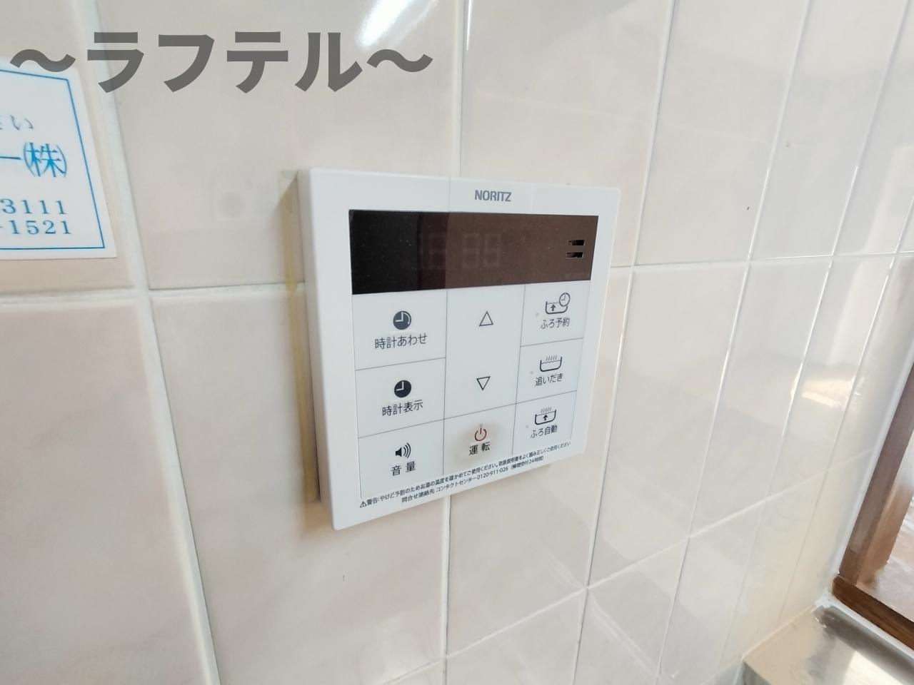 所沢市花園１丁目の賃貸マンションの設備|別部屋イメージ写真