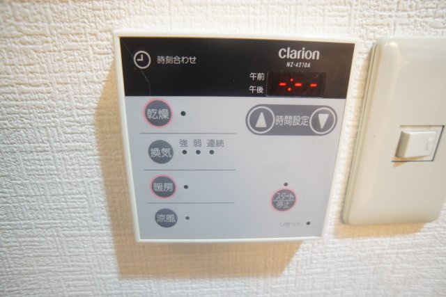 エミネンスの設備