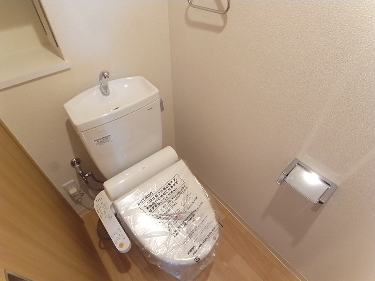 サンソレイユ秋篠のトイレ