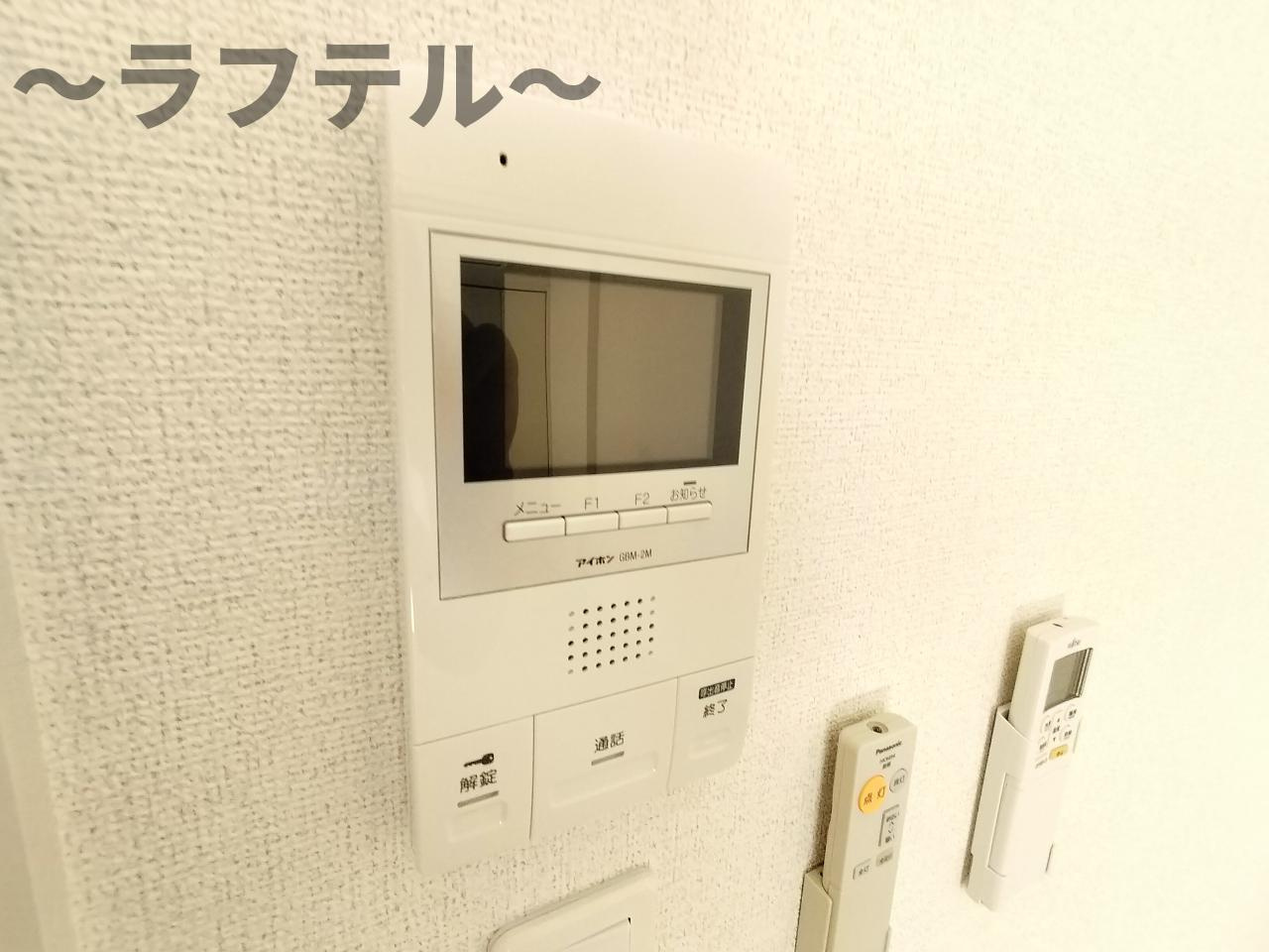 フレイム　タウアのセキュリティ|別部屋イメージ写真