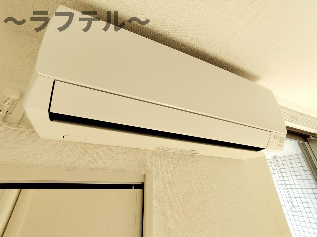 フレイム　タウアの設備|別部屋イメージ写真