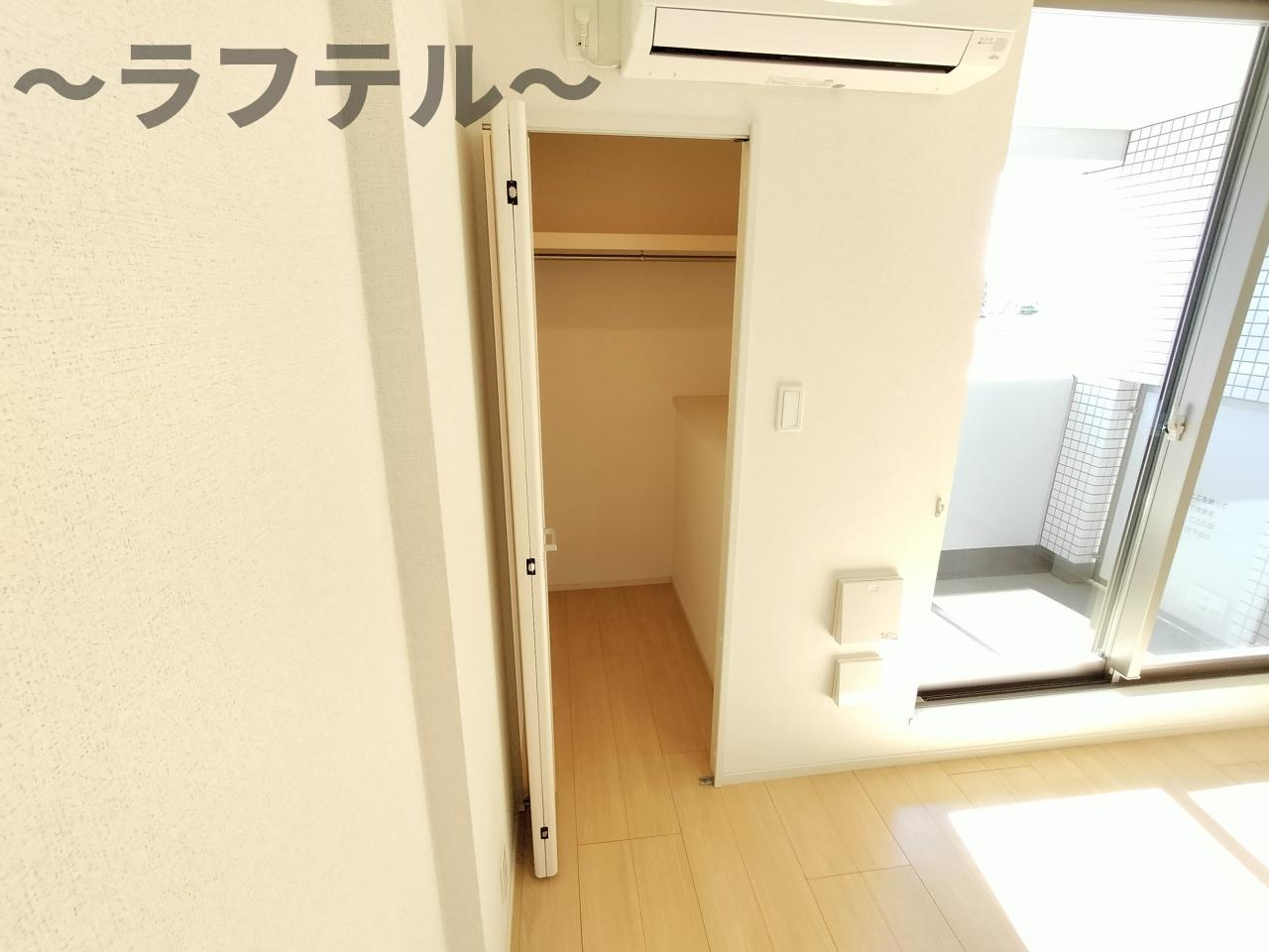フレイム　タウアの収納|別部屋イメージ写真