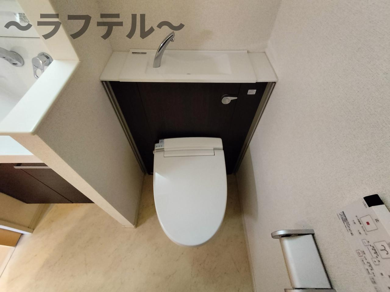フレイム　タウアのトイレ|別部屋イメージ写真