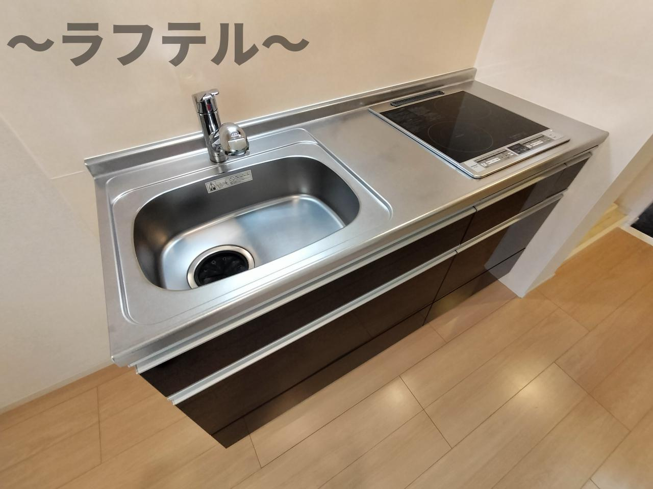 フレイム　タウアのキッチン|別部屋イメージ写真