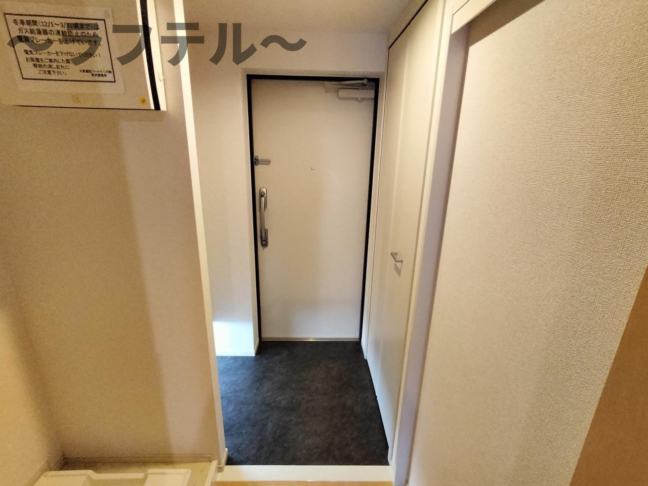 フレイム　タウアの玄関|別部屋イメージ写真