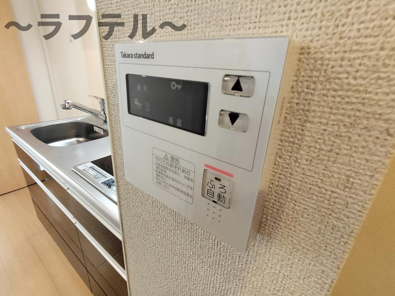 フレイム　タウアのセキュリティ|別部屋イメージ写真