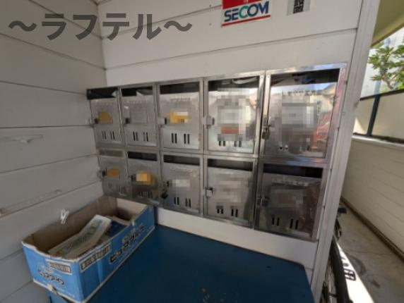 グリーンハイツ狭山ヶ丘のその他共用部分