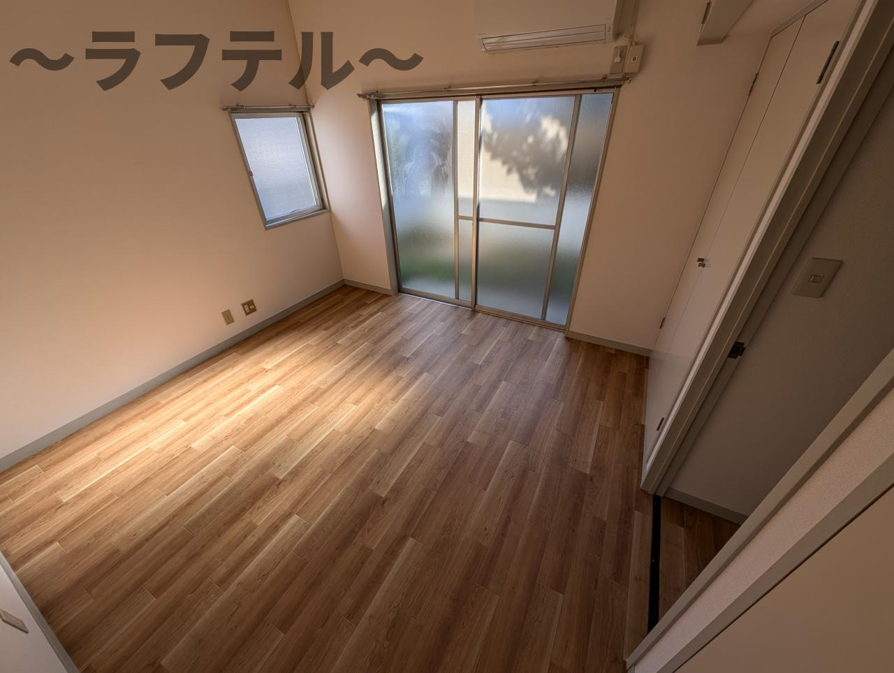 グリーンハイツ狭山ヶ丘の居間・リビング|別部屋イメージ写真